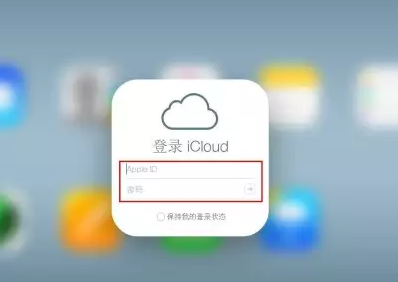 根河iPhone维修网点分享如何找回丢失的iPhone 