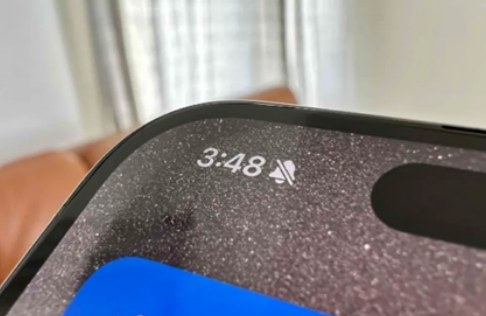 根河苹果15pro维修站分享如何隐藏iPhone15Pro上静音铃声图标 