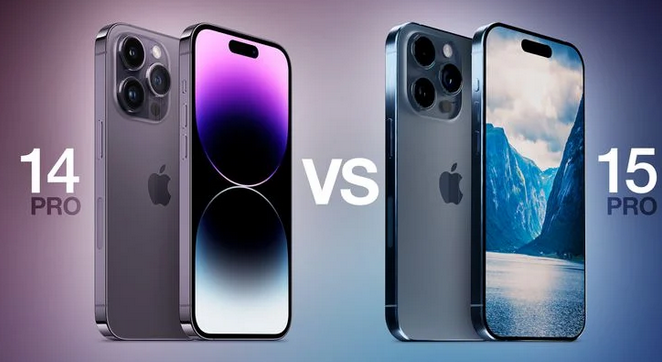 根河苹果14pro维修店分享iPhone15Pro和iPhone14Pro比有哪些差异 