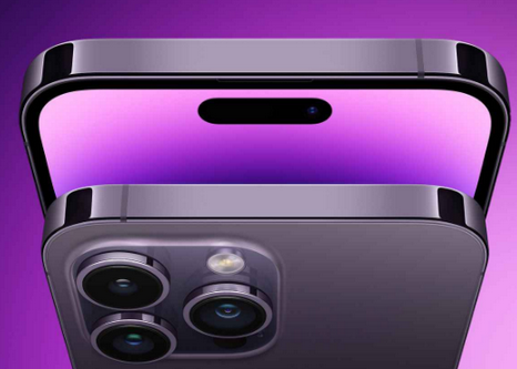 根河苹果15pm维修iPhone15ProMax会比之前ProMax机型更贵 